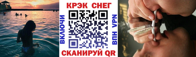 Где купить наркотики Калининец Псилоцибиновые грибы ГАШИШ МАРИХУАНА APVP
