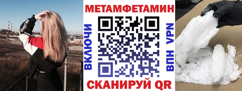 АМФ 98% Калининец