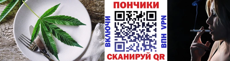 дарк нет наркотические препараты  Калининец  Печенье с ТГК марихуана  omg зеркало 