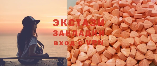 mdpv Богородск