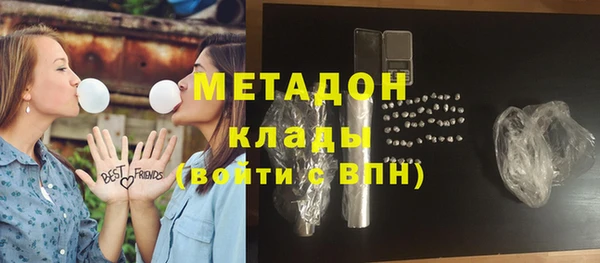 mdpv Богородск