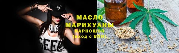 стаф Богданович