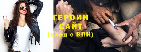 a pvp Богородицк