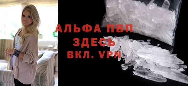 a pvp Богородицк
