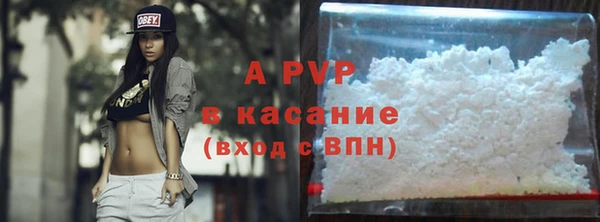 a pvp Богородицк