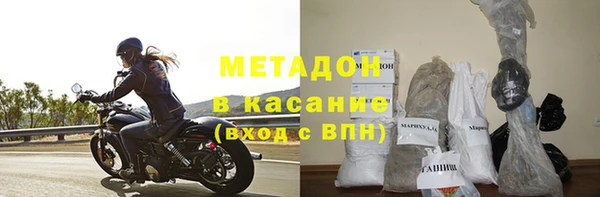 mdpv Богородск