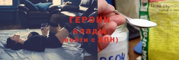 mdpv Богородск