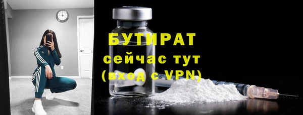 a pvp Богородицк