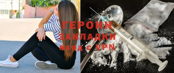 стаф Богданович