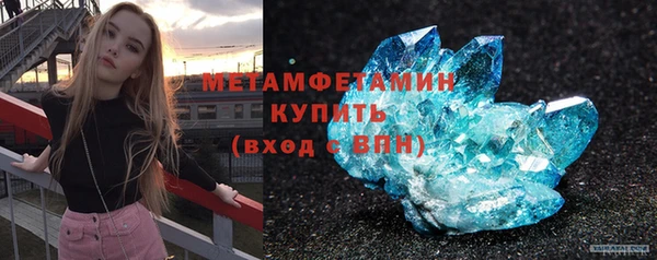 стаф Богданович