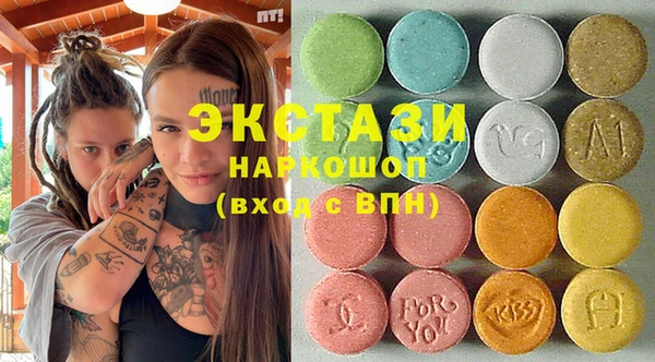 mdpv Богородск