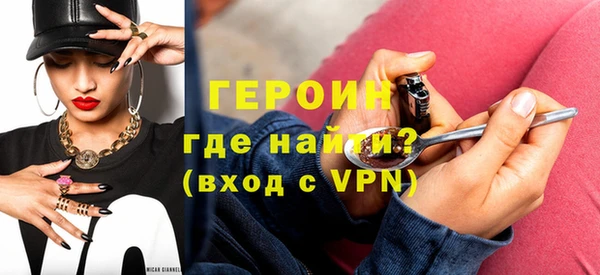 a pvp Богородицк