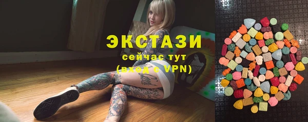 mdpv Богородск