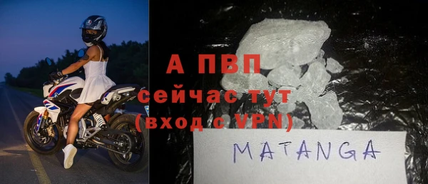 a pvp Богородицк