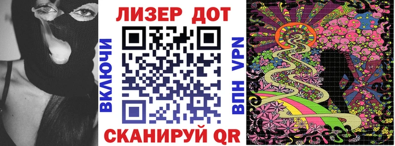 сайты даркнета как зайти  где купить наркотик  Калининец  Марки N-bome 1,5мг 